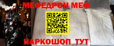 соль курить ск Тверь