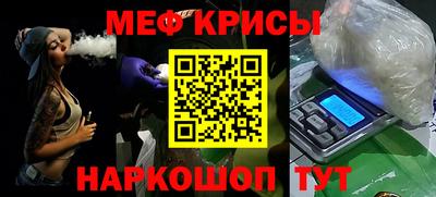 jwh Тара