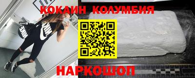 соль курить ск Тверь