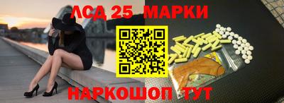 jwh Тара