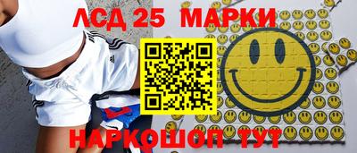 jwh Тара
