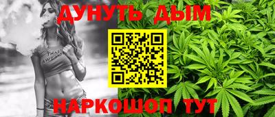 соль курить ск Тверь