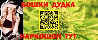 соль курить ск Тверь