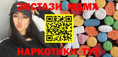соль курить ск Тверь