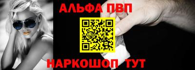 соль курить ск Тверь