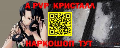 соль курить ск Тверь