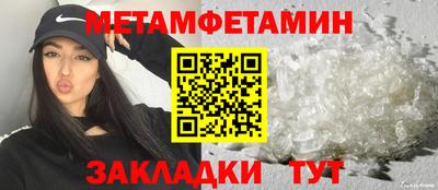 jwh Тара