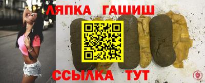 jwh Тара