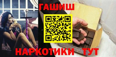 соль курить ск Тверь