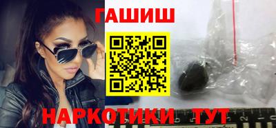 jwh Тара